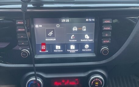 KIA Rio IV, 2018 год, 1 350 000 рублей, 4 фотография