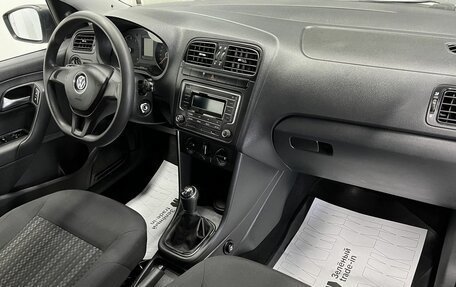 Volkswagen Polo VI (EU Market), 2018 год, 1 045 000 рублей, 13 фотография