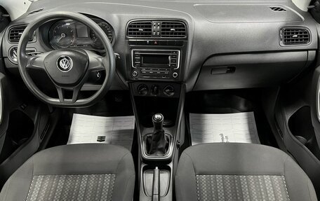 Volkswagen Polo VI (EU Market), 2018 год, 1 045 000 рублей, 10 фотография