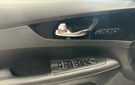 KIA Cerato IV, 2022 год, 1 950 000 рублей, 18 фотография