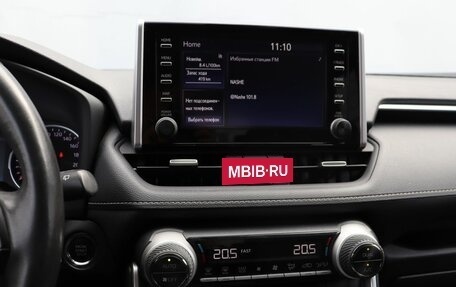 Toyota RAV4, 2021 год, 3 299 000 рублей, 19 фотография