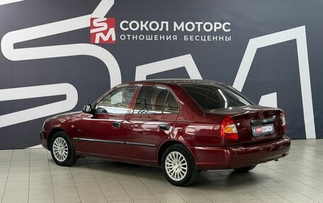 Hyundai Accent II, 2008 год, 599 900 рублей, 5 фотография