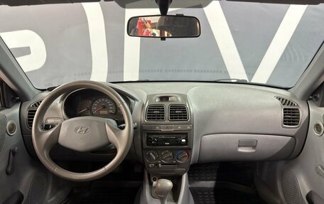 Hyundai Accent II, 2008 год, 599 900 рублей, 14 фотография