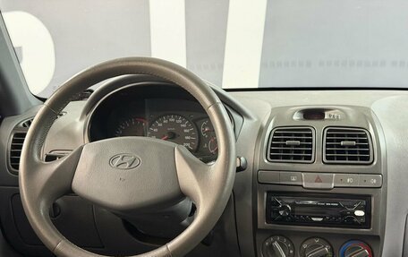Hyundai Accent II, 2008 год, 599 900 рублей, 11 фотография