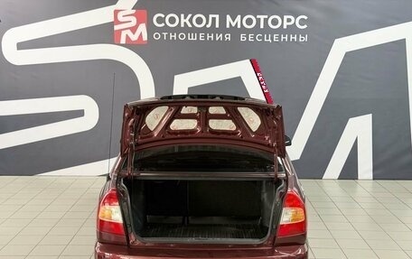 Hyundai Accent II, 2008 год, 599 900 рублей, 7 фотография