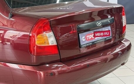 Hyundai Accent II, 2008 год, 599 900 рублей, 10 фотография
