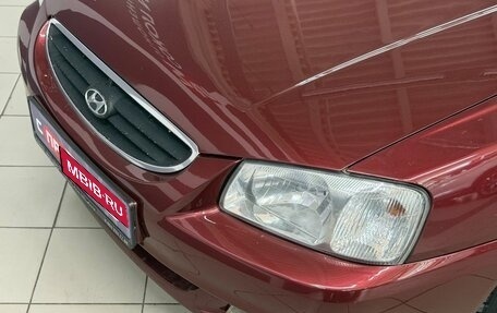 Hyundai Accent II, 2008 год, 599 900 рублей, 9 фотография