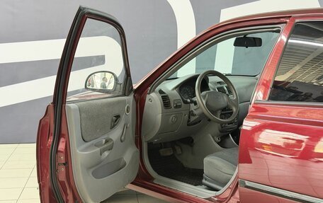Hyundai Accent II, 2008 год, 599 900 рублей, 22 фотография