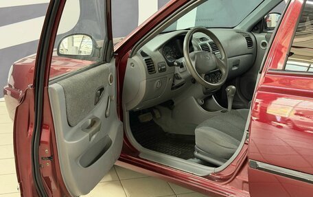 Hyundai Accent II, 2008 год, 599 900 рублей, 20 фотография