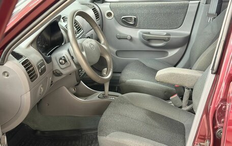 Hyundai Accent II, 2008 год, 599 900 рублей, 21 фотография