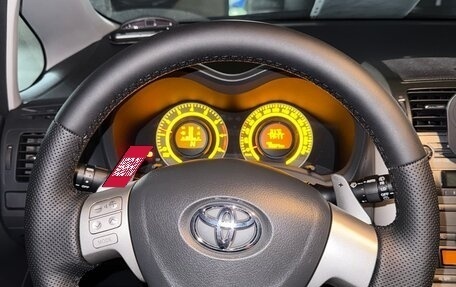 Toyota Auris II, 2007 год, 730 000 рублей, 14 фотография