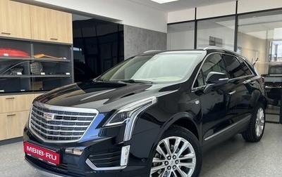 Cadillac XT5 I рестайлинг, 2017 год, 2 220 000 рублей, 1 фотография