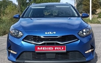 KIA cee'd III, 2022 год, 1 800 000 рублей, 1 фотография