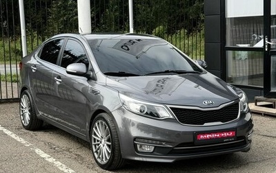 KIA Rio III рестайлинг, 2016 год, 1 099 000 рублей, 1 фотография