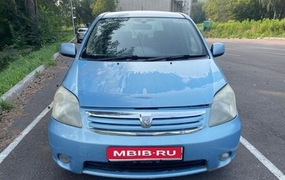 Toyota Raum II, 2003 год, 330 000 рублей, 1 фотография