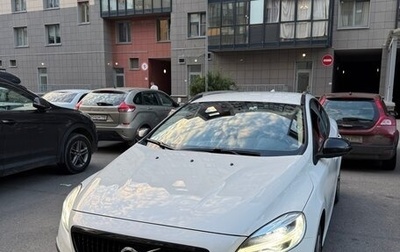Volvo V40 Cross Country I, 2019 год, 2 200 000 рублей, 1 фотография