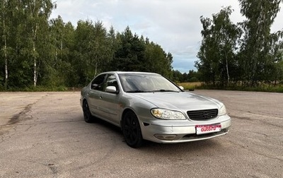 Nissan Maxima VIII, 2004 год, 370 000 рублей, 1 фотография