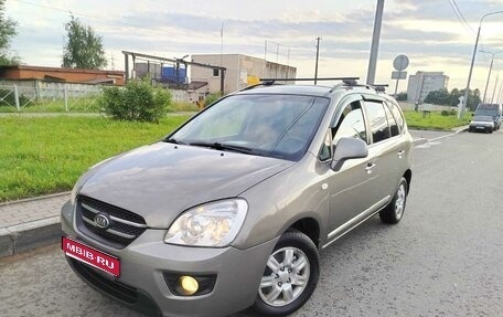 KIA Carens III (RP), 2009 год, 595 000 рублей, 1 фотография