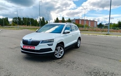 Skoda Karoq I, 2020 год, 1 850 000 рублей, 1 фотография