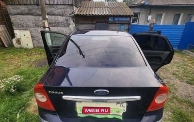 Ford Focus II рестайлинг, 2007 год, 320 000 рублей, 1 фотография