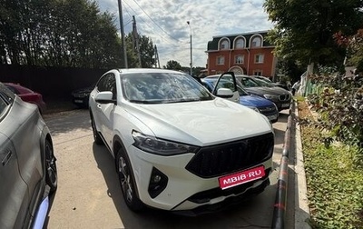 Haval F7x I, 2022 год, 2 350 000 рублей, 1 фотография