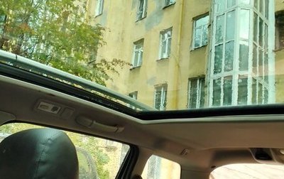 Peugeot 307 I, 2006 год, 170 000 рублей, 1 фотография