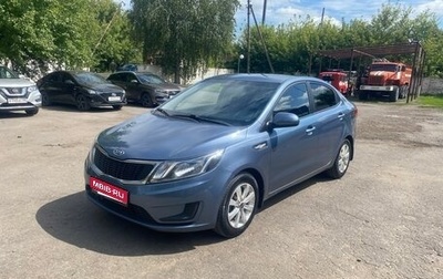 KIA Rio III рестайлинг, 2012 год, 750 000 рублей, 1 фотография