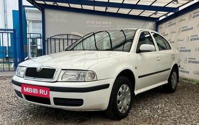 Skoda Octavia IV, 2008 год, 150 000 рублей, 1 фотография