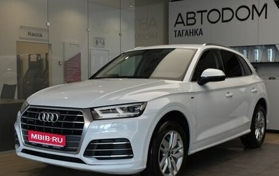 Audi Q5, 2020 год, 3 625 000 рублей, 1 фотография
