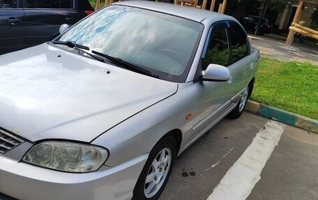 KIA Spectra II (LD), 2009 год, 280 000 рублей, 3 фотография