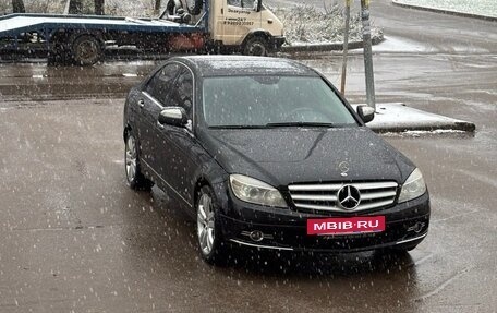 Mercedes-Benz C-Класс, 2007 год, 999 999 рублей, 2 фотография
