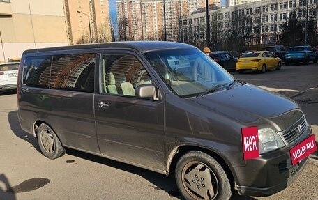 Honda Stepwgn IV, 2000 год, 370 000 рублей, 2 фотография