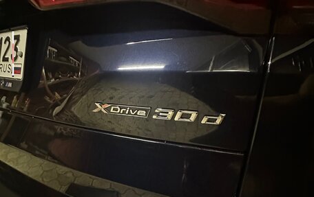 BMW X5, 2019 год, 7 490 000 рублей, 4 фотография