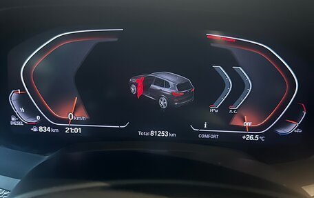 BMW X5, 2019 год, 7 490 000 рублей, 13 фотография