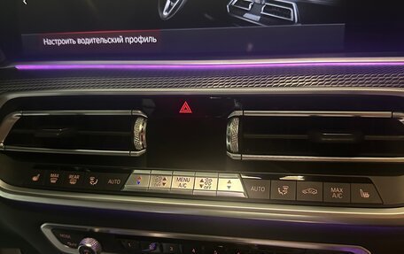 BMW X5, 2019 год, 7 490 000 рублей, 18 фотография
