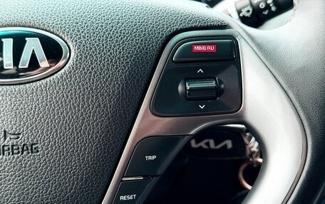 KIA Rio III рестайлинг, 2016 год, 1 099 000 рублей, 14 фотография