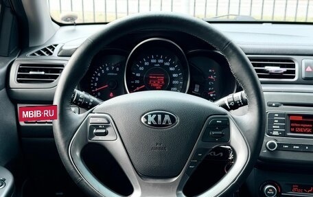 KIA Rio III рестайлинг, 2016 год, 1 099 000 рублей, 12 фотография