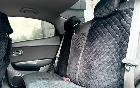 KIA Rio III рестайлинг, 2016 год, 1 099 000 рублей, 22 фотография