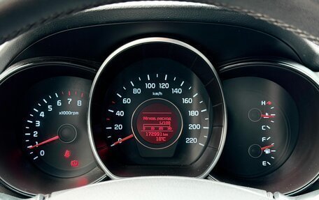 KIA Rio III рестайлинг, 2016 год, 1 099 000 рублей, 27 фотография