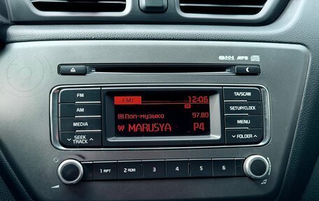 KIA Rio III рестайлинг, 2016 год, 1 099 000 рублей, 24 фотография