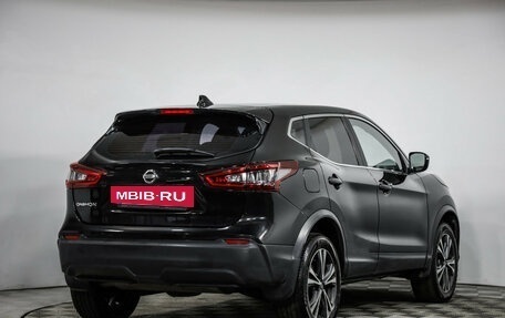 Nissan Qashqai, 2021 год, 1 559 000 рублей, 5 фотография