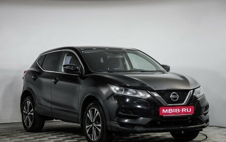 Nissan Qashqai, 2021 год, 1 559 000 рублей, 3 фотография