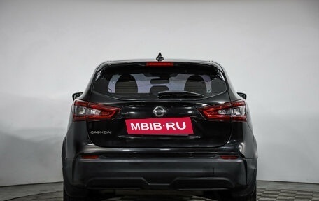 Nissan Qashqai, 2021 год, 1 559 000 рублей, 6 фотография