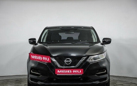 Nissan Qashqai, 2021 год, 1 559 000 рублей, 2 фотография