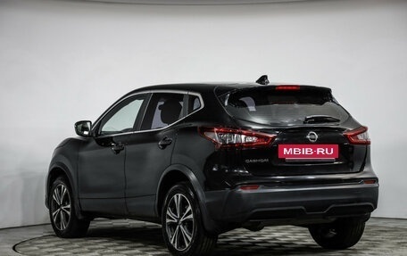 Nissan Qashqai, 2021 год, 1 559 000 рублей, 7 фотография
