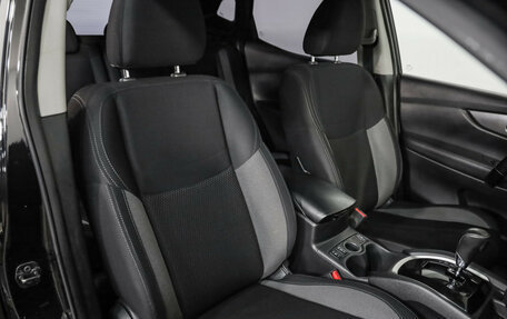 Nissan Qashqai, 2021 год, 1 559 000 рублей, 20 фотография