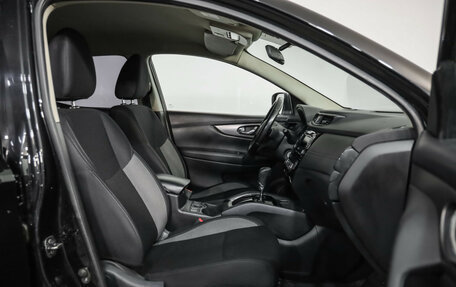 Nissan Qashqai, 2021 год, 1 559 000 рублей, 19 фотография
