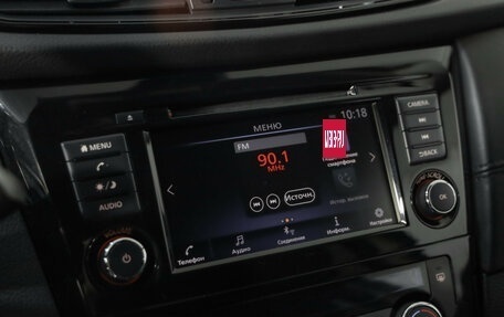 Nissan Qashqai, 2021 год, 1 559 000 рублей, 13 фотография