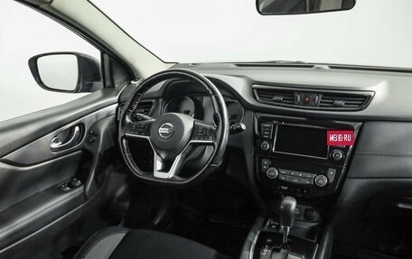 Nissan Qashqai, 2021 год, 1 559 000 рублей, 9 фотография