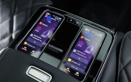 Mercedes-Benz S-Класс, 2026 год, 28 470 000 рублей, 37 фотография